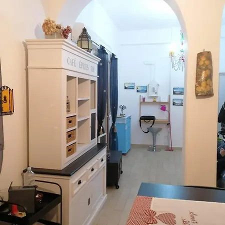 Lullaby Διαμέρισμα