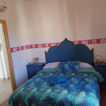 Lullaby Νάπολη