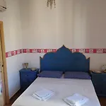 Apartment Lullaby
